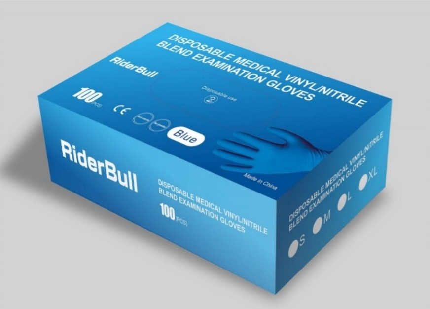 混合 ニトリルゴム手袋（RiderBull）販売情報　2020年12月22日現在